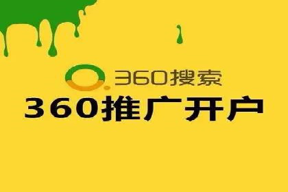 谷歌SEM操作技巧：案例解析与优化