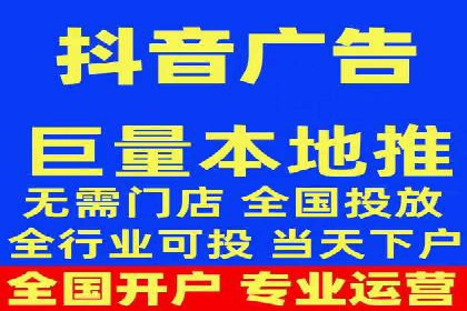 信息流广告投放公司案例深度解读